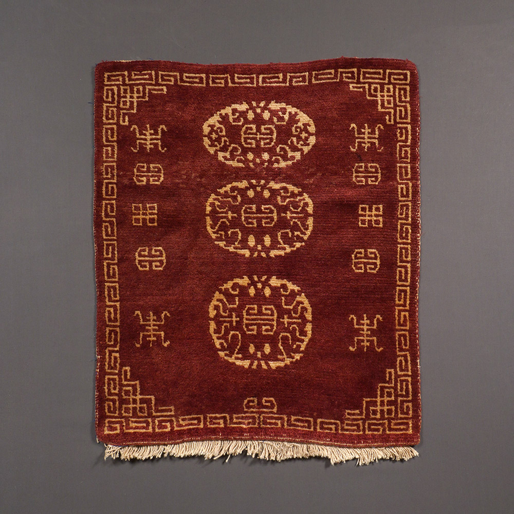 SF Tribal