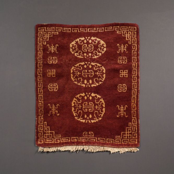 Maroon Carpet