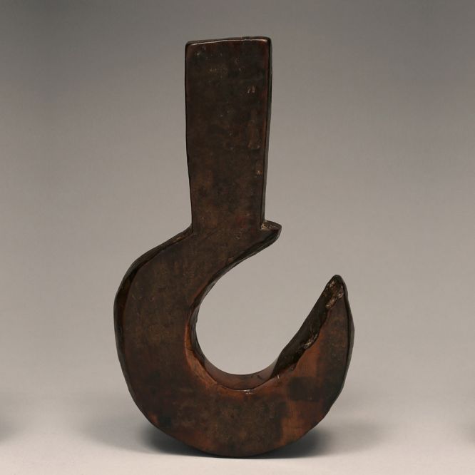 Butter Churner Hook, Nepal