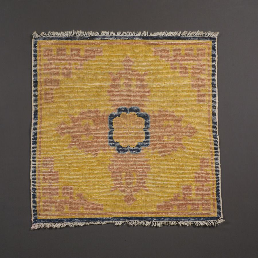 <?php echo Ningxia Carpet?>