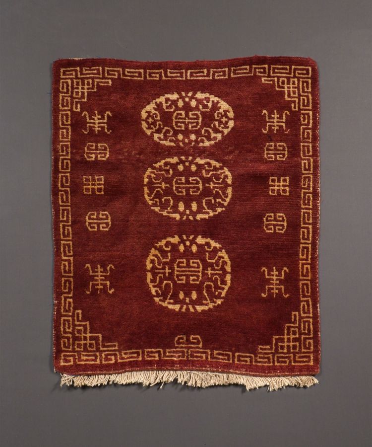 <?php echo Maroon Carpet?>