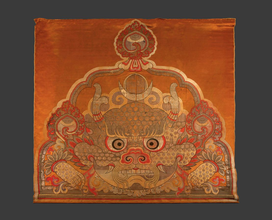<?php echo Cheppu, Protective Deity?>