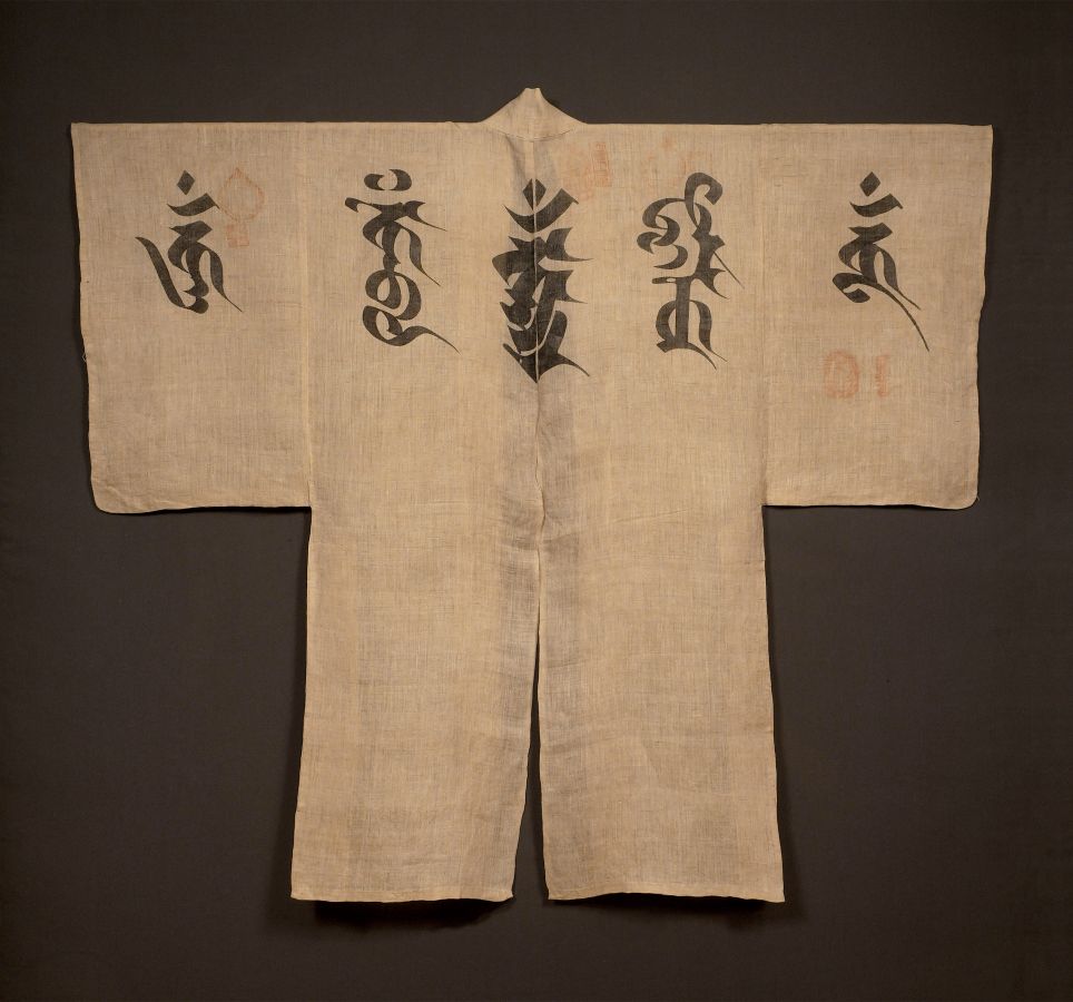 <?php echo Pilgrim's Coat?>