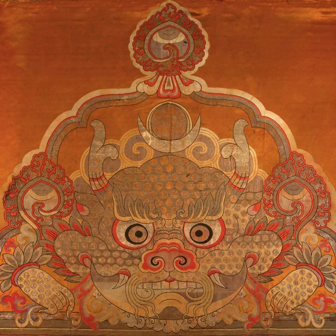 Cheppu, Protective Deity