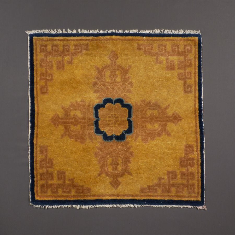 <?php echo Ningxia Carpet?>