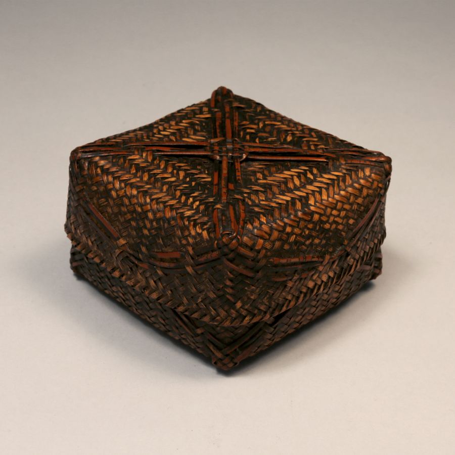 <?php echo Square Rice Basket, Thailand?>