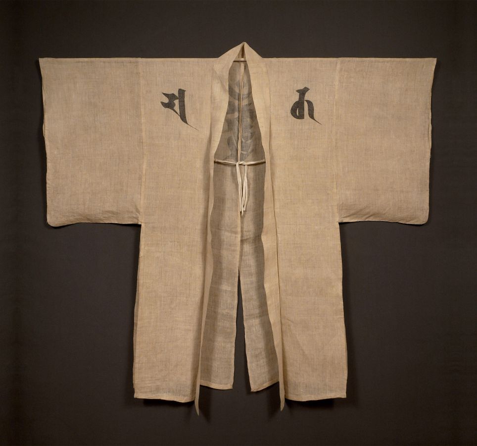 <?php echo Pilgrim's Coat?>