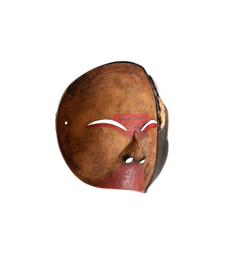 <?php echo Court Mask?>