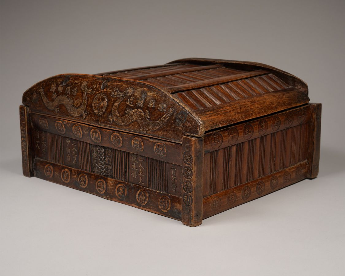 <?php echo Shopkeeper’s Money Box?>