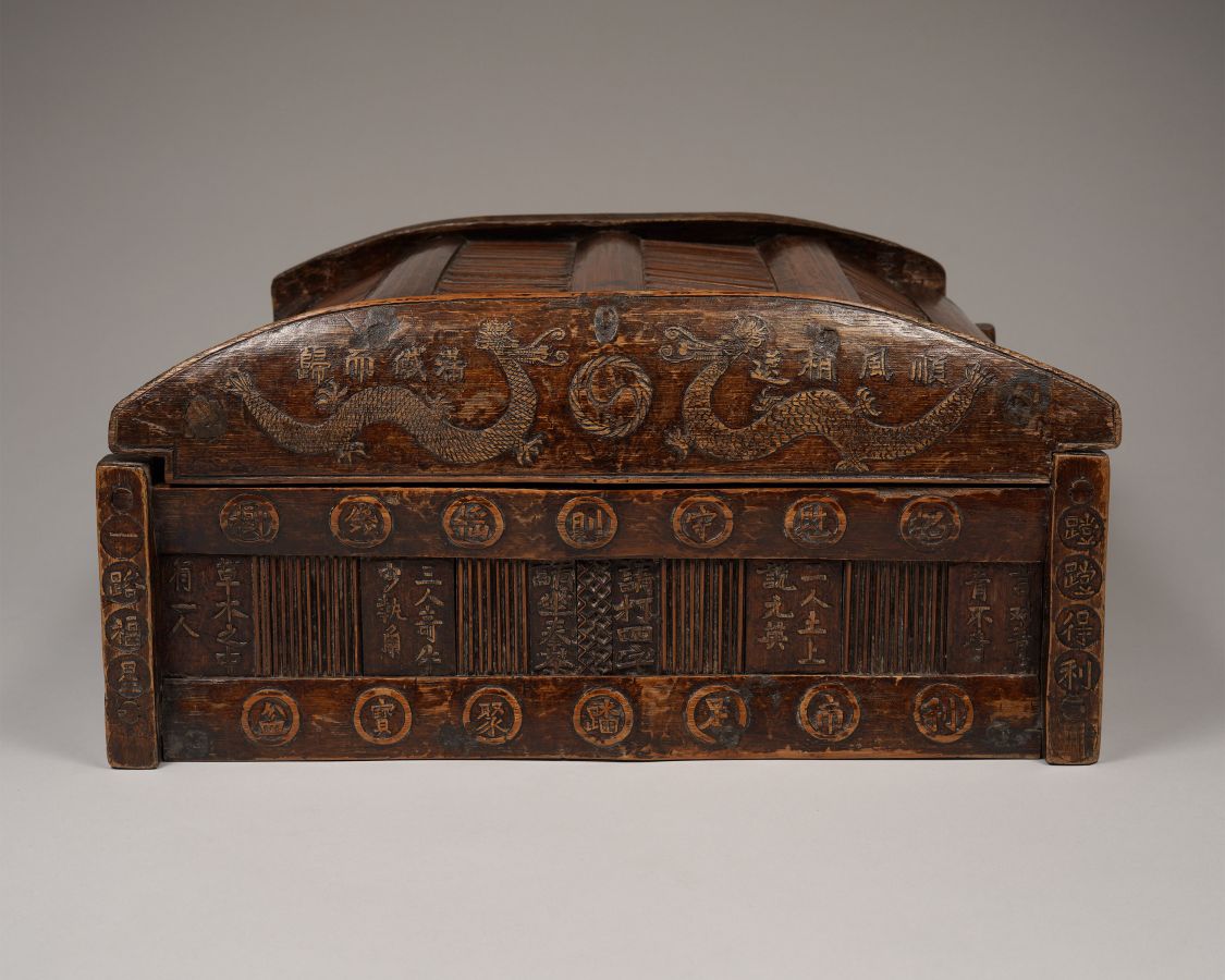 <?php echo Shopkeeper’s Money Box?>