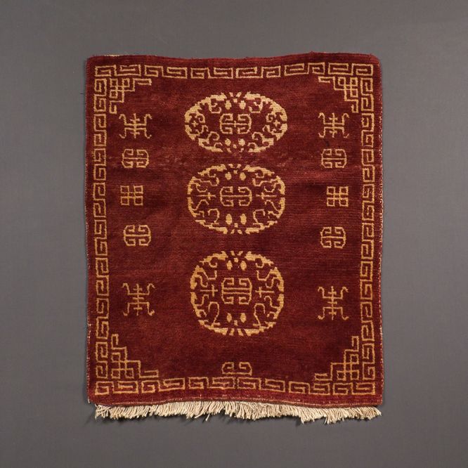 Monastic Rug