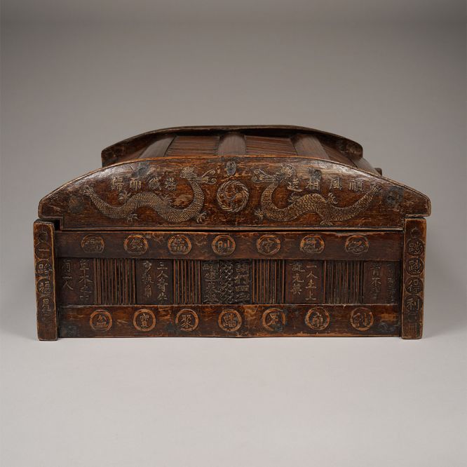 Shopkeeper’s Money Box